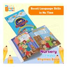 Load image into Gallery viewer, Preschool Books for Nursery Book Set - T3 | Preschool Books - Brilla: One-Stop Solution for Preschool Resources