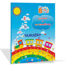 Load image into Gallery viewer, Preschool Books for Nursery - Alphabet & Pattern Writing (Activity Book). - Brilla: One-Stop Solution for Preschool Resources