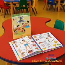 Load image into Gallery viewer, Preschool Books for UKG - Hindi Praveshika. - Brilla: One-Stop Solution for Preschool Resources