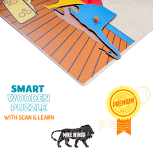 Load image into Gallery viewer, Wooden puzzle - Educational Pick & Fix Jigsaw Puzzle Mouse with Scan & Learn. - Brilla: One-Stop Solution for Preschool Resources