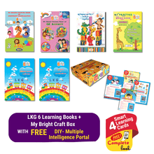 Load image into Gallery viewer, Preschool Books for LKG Book Set T4, Preschool Books (RFQ) - Brilla: One-Stop Solution for Preschool Resources
