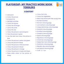 Load image into Gallery viewer, Preschool Books for Playgroup - My Practice Workbook for Toddlers. - Brilla: One-Stop Solution for Preschool Resources