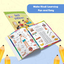 Load image into Gallery viewer, UKG Book Set T2, Preschool Books (RFQ) - Brilla: One-Stop Solution for Preschool Resources