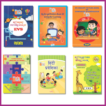 Load image into Gallery viewer, Preschool Books for UKG Book Set T3, Preschool Books (RFQ) - Brilla: One-Stop Solution for Preschool Resources