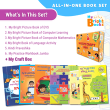 Load image into Gallery viewer, Preschool Books for UKG Book Set T4, Preschool Books - Brilla: One-Stop Solution for Preschool Resources