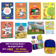 Load image into Gallery viewer, Preschool Books : UKG Book Kit-Standard