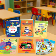 Load image into Gallery viewer, Preschool Books for UKG- Complete Smart Book Kit (For 5 to 6 years)