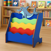 Load image into Gallery viewer, Brilla Wooden Dolphin Theme Bookshelf for Kids or Preschools