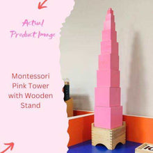 Load image into Gallery viewer, Montessori Pink Tower and Training Video with Wooden Stand (Optional) - Brilla: One-Stop Solution for Preschool Resources