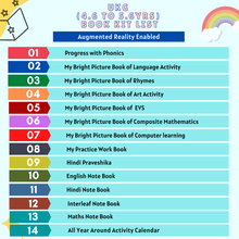 Load image into Gallery viewer, Preschool Books for Complete UKG Smart Book Kit (For 5 to 6 years) (RFQ) - Brilla: One-Stop Solution for Preschool Resources