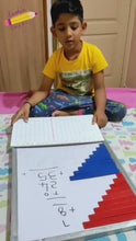 Load and play video in Gallery viewer, Montessori Addition Strip Board (RFQ)