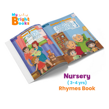 Load image into Gallery viewer, Preschool Books for Nursery - Bright Picture Book of Rhymes
