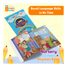 Load image into Gallery viewer, Nursery Book Set - T2 | Preschool Books - Brilla: One-Stop Solution for Preschool Resources
