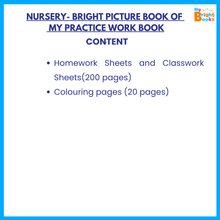 Load image into Gallery viewer, NURSERY- MY PRACTICE WORK BOOK
