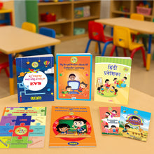 Load image into Gallery viewer, Preschool Books for UKG Book Set T2, Preschool Books
