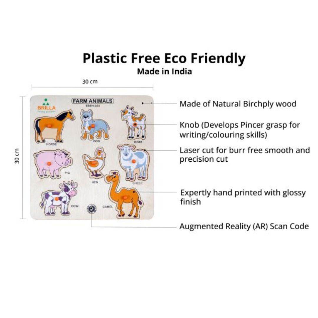 Educational Pick Brilla Wooden Educational Pick & Fix Jigsaw Puzzle for kids House and ...